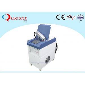 China High Power 1000 Watt Laser Rust Removal Machine Cleaning Large Area Wide Laser Beam supplier