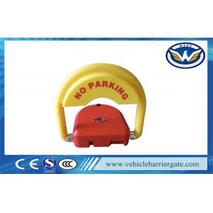 CE Approved car parking space protector , Remote Control Parking Barrier Lock