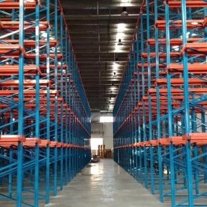China Warehouse Drive In Rack Pallet Racking 2-7 Levels High Density Storage System wholesale