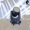China Focus Angle 8-55° 6800K LED Stage Light Disco Light Concert Ligh 400W With DMX512  For Corporate Events And Presentation wholesale