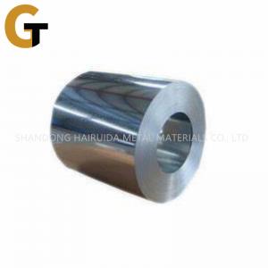 China Manufacturer High Quality Cold Rolled Hot Rolled Steel Strip Coil Stainless Steel Coil