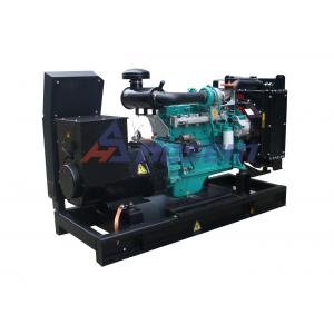 4BTA3.9G2 Open Type 50kW Dongfeng Cummins Generator