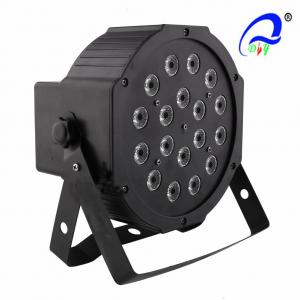China 18x1W Mini Led Can Stage Lights Disco DJ Wedding Party Concert Lighting supplier