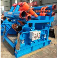 China Oilfield Mud Control Equipment Drilling Mud Cleaner 15 - 44um Separation Point on sale
