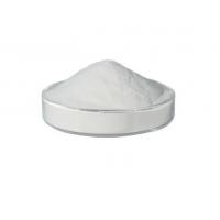 China 50-56-6 API Intermediates Oxytocin Acetate Salt Hydrate Pharmaceutical Chemical on sale