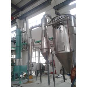 China XSG Model Industrial Flash Dryer Machine Hot Air Wood Sawdust Biomass Drying Equipment supplier