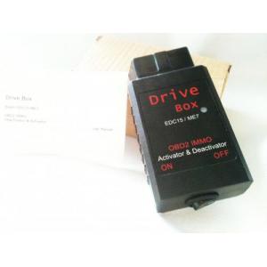 Drive Box OBD2 IMMO Deactivator & Activator