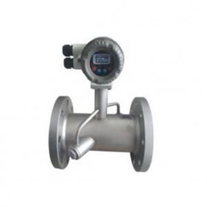 China Pipeline ultrasonic flow meter application of warm and cold water supplier