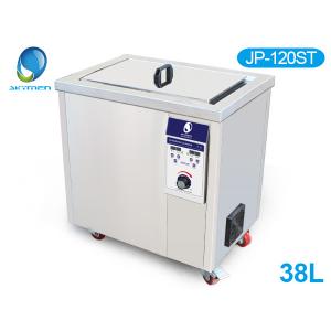 China Stainless steel Large Volume industrial ultrasonic parts cleaner 1500W Heating power supplier