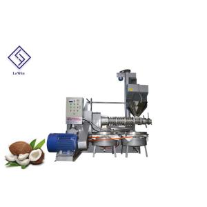 Extracteur industriel d'huile de sésame de noix de coco d'arachide de machine de presse d'huile de contrôle électrique