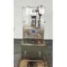 China Customizable Tablet Compression Machine with 9 Dies and Max Production Capacity of 12600 480×635×1100 mm wholesale