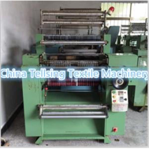 China good quality tellsing second hand crochet machine for cowboy,shoe,leather,garments supplier