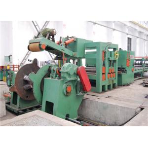 China High Accuracy Steel Slitting Line Hydraulic 380V/50Hz/3Ph With Capacity 450 KW supplier