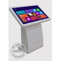 China Computer Kiosk Digital Signage player , floor standing touch kiosk advertising on sale