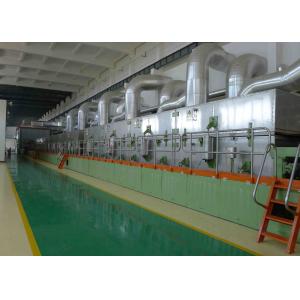 Tobacco Paper Hot Air Drying System Highly Integrated Reconstituted