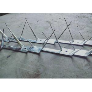 China Metal Fencing Wall Security Spikes Anti Theft 1.25m Length 2mm Thickness supplier