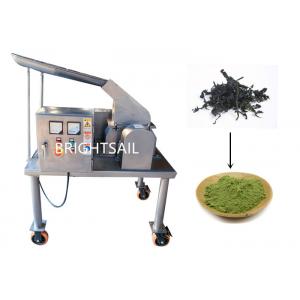Tea Leaf Crushing Hammer 500kg / H Powder Making Machine