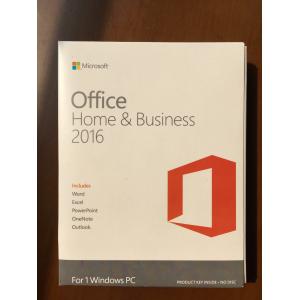 wholesale office 2013 pro office 2016 pro office 2010 pro 100% Online Actibation Also sell OEM/DSP