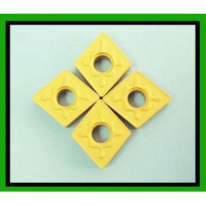 China Carbide Inserts (Accept OEM Order) supplier