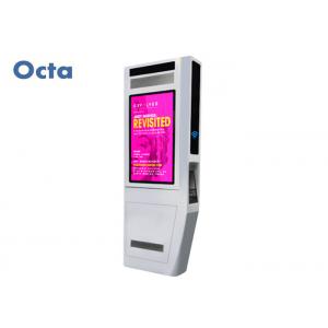 China 42 Inch Outdoor Interactive Touch Kiosk IP65 Water Proof 1500 Nit AR Glass supplier