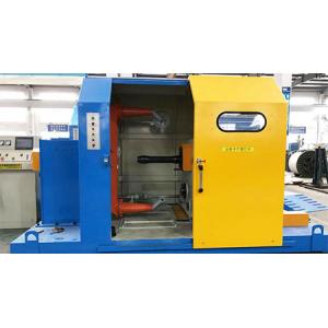PLC Control Cantilever Single Arm Type Cable Stranding Machine Cored Wire Cabling Machine