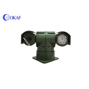 China Vehicle Mounted HD PTZ Camera Military CCTV IP Camera 4.0MP supplier