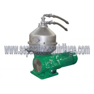 Self Cleaning Automatic Separator - Centrifuge Palm Oil Processing Machine