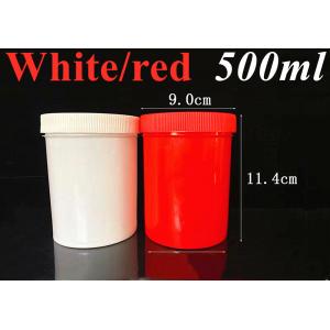 150g 250g 500g Empty Black White Blue Red Translucent Single Wall PP Plastic Cosmetic Skin Care body lotion cosmetic jar