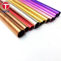China Eco Friendly Food Grade 304 / 316 Stainless Steel Tubes Straws Set For Drinking Beverage on sale