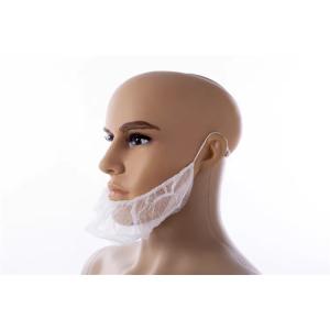 Non Woven Disposable Astronaut Full Head Cover Cap Beard Cover