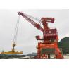 China Four Link Type Mobile Harbour Portal Jib Crane 10t - 25t 45m Boom wholesale