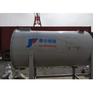 China Easy Operation Dry Powder Mixer Machine For Cement Tile Adhesive Powder Mixers supplier