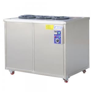 Repair Store Use Industrial Ultrasonic Cleaner With Seperate Generator JTS-1060