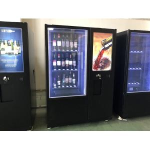 Conveyor Belt Coin Bill Card Payment Wine Bottle Vending Machine For Hotel Shopping Mall