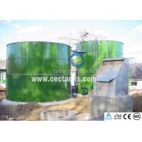 China 0.25 mm ~ 0.40 mm Coated Porcelain Enamel Glass Lined Tank , Potable Water Storage Tanks Steel on sale
