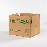 China Corrugated Cardboard Carton Storage Boxes Customized Logo 10kg Load Bearing on sale