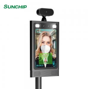 China Infrared Thermal Face Recognition Camera Biometric Thermometer FCC on sale 