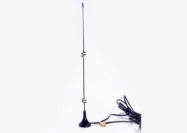 430 - 470MHZ Indoor HD Antenna Small Magnetic Base Antenna With Vertical