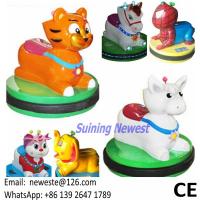 China Coin Operated Mini Kids Animal Rides Bumper Dodgem Cars Hot Sale In Shopping Mall on sale