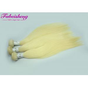 China Straight Coloured Human Hair Extensions , Honey Blonde Unprocessed Human Hair Weave supplier