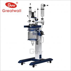 China 10L/20L/50L elevating glass reactor China supplier supplier