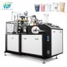 Ultrasonic / Copper Strip Paper Cup making Printing Machine