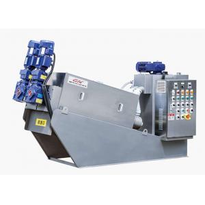 China 30ton/H Industrial Water Purifier Machine , 2.5m Long Pure Water Treatment Machine supplier
