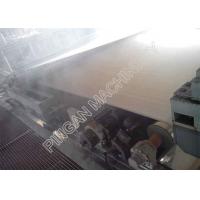 China High Configuration Tissue Paper Manufacturing Machine 304 SS Screw on sale