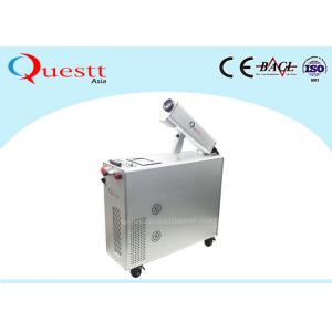 China 60 W Portable Fiber Laser Rust Removal Machine For Cleaning Rusty Metal supplier