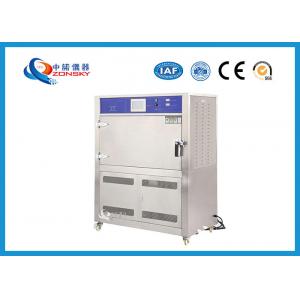 China Durable UV Testing Equipment Box Type SUS Stainless Steel Plate Inner Liner supplier