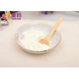 China Fresh Full Cream Goat Milk Powder Purenat Premium Dry Goat Milk Powder For Adult supplier