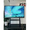 China Dual OS IR 65&quot; Smart Board Interactive Whiteboard With Microphone &amp; Camera wholesale