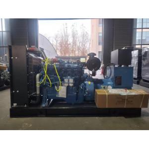 50 KW WeiChai Open Diesel Generator Set Quick Startup Low Fuel Consumption