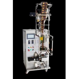 Factory Price Customized coffee powder Wheat Flour Spice Servo Motor 3 Sides Sealing Back Sides Sealing Packing Machine